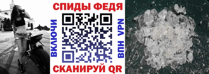как найти   Звенигород  Amphetamine 97% 
