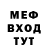 КЕТАМИН VHQ Nadjib Lazizi