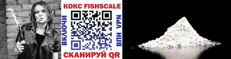 Cocaine 98%  что такое наркотик  Звенигород 