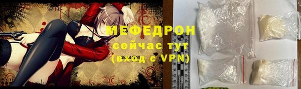 гашишное масло Балабаново