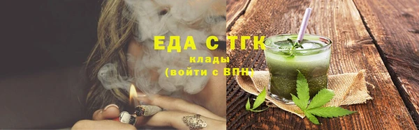бутик Дмитриев