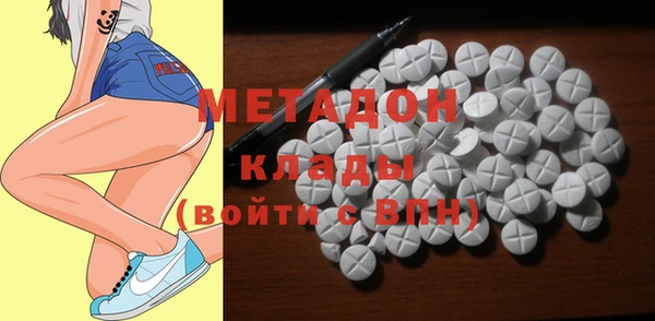 гашишное масло Балабаново