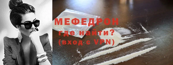 гашишное масло Балабаново
