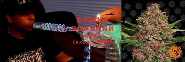 спайс Балахна