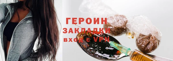 mdpv Дмитров