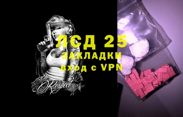 не бодяженный Баксан