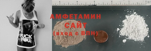 гашишное масло Балабаново