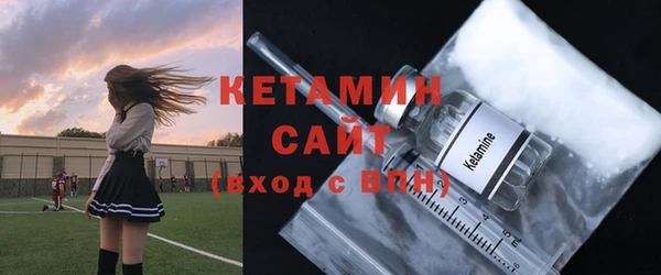 гашишное масло Балабаново
