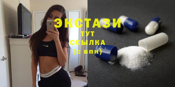 гашишное масло Балабаново