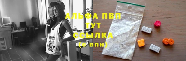 не бодяженный Баксан