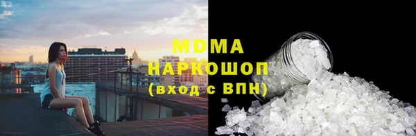 не бодяженный Баксан