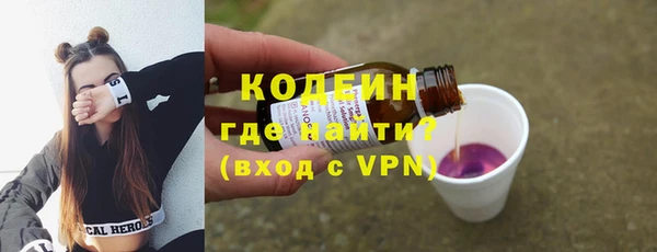 не бодяженный Баксан