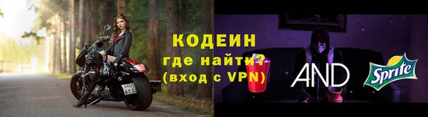 не бодяженный Баксан
