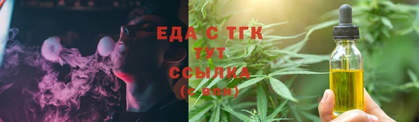 не бодяженный Баксан
