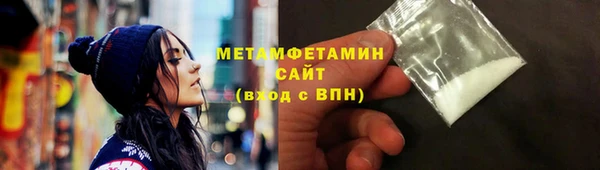 гашишное масло Балабаново