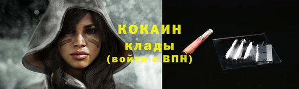 не бодяженный Баксан