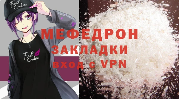 не бодяженный Баксан