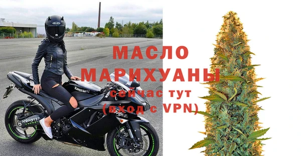не бодяженный Баксан