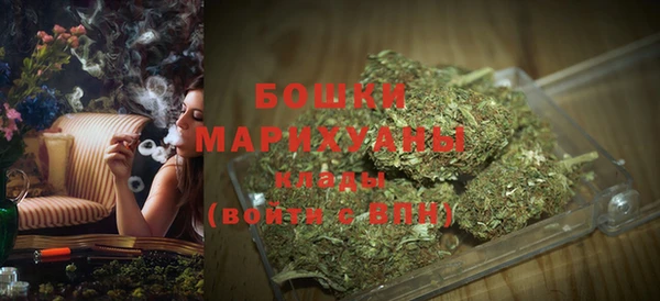 гашишное масло Балабаново