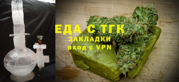 не бодяженный Баксан