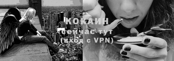 не бодяженный Баксан