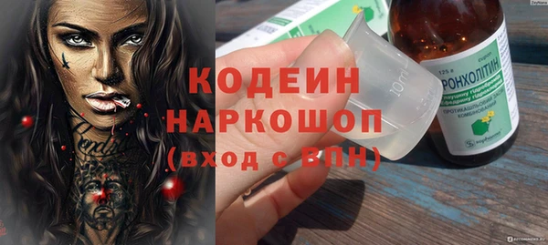 не бодяженный Баксан