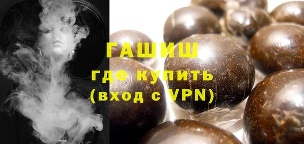 не бодяженный Баксан