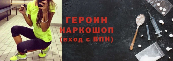 гашишное масло Балабаново