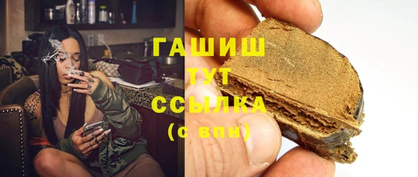 не бодяженный Баксан
