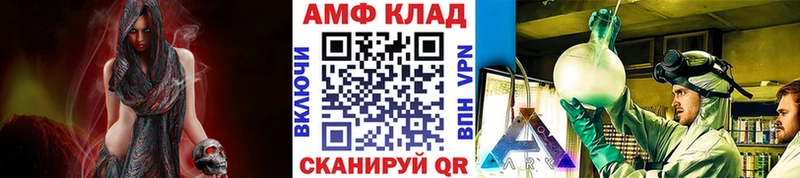Первитин винт  дарнет шоп  Звенигород 